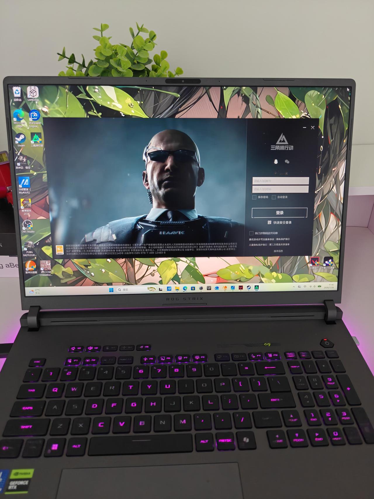 拿败家跑刀是不是有点奢侈了？🎮


跑刀真的是会上瘾的，没事就想上去跑会儿…[