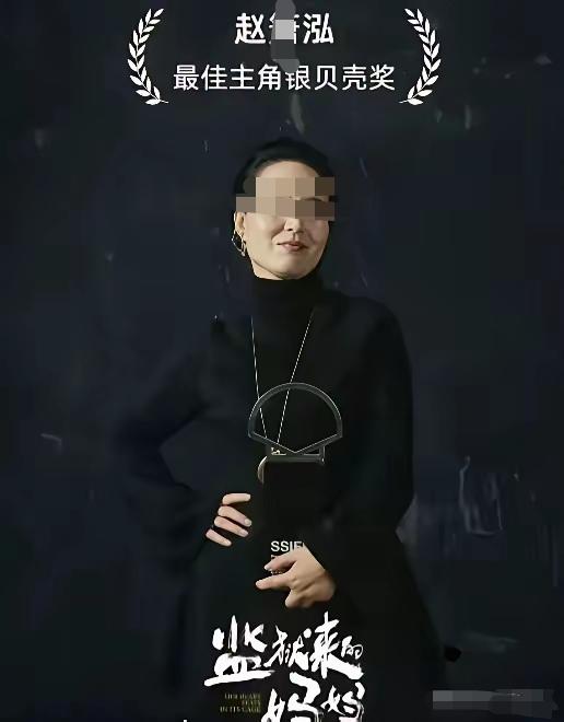 劣迹素人，成了影视圈新的“bug”。
国家应尽快出台规则补充意见，
在限制劣迹艺