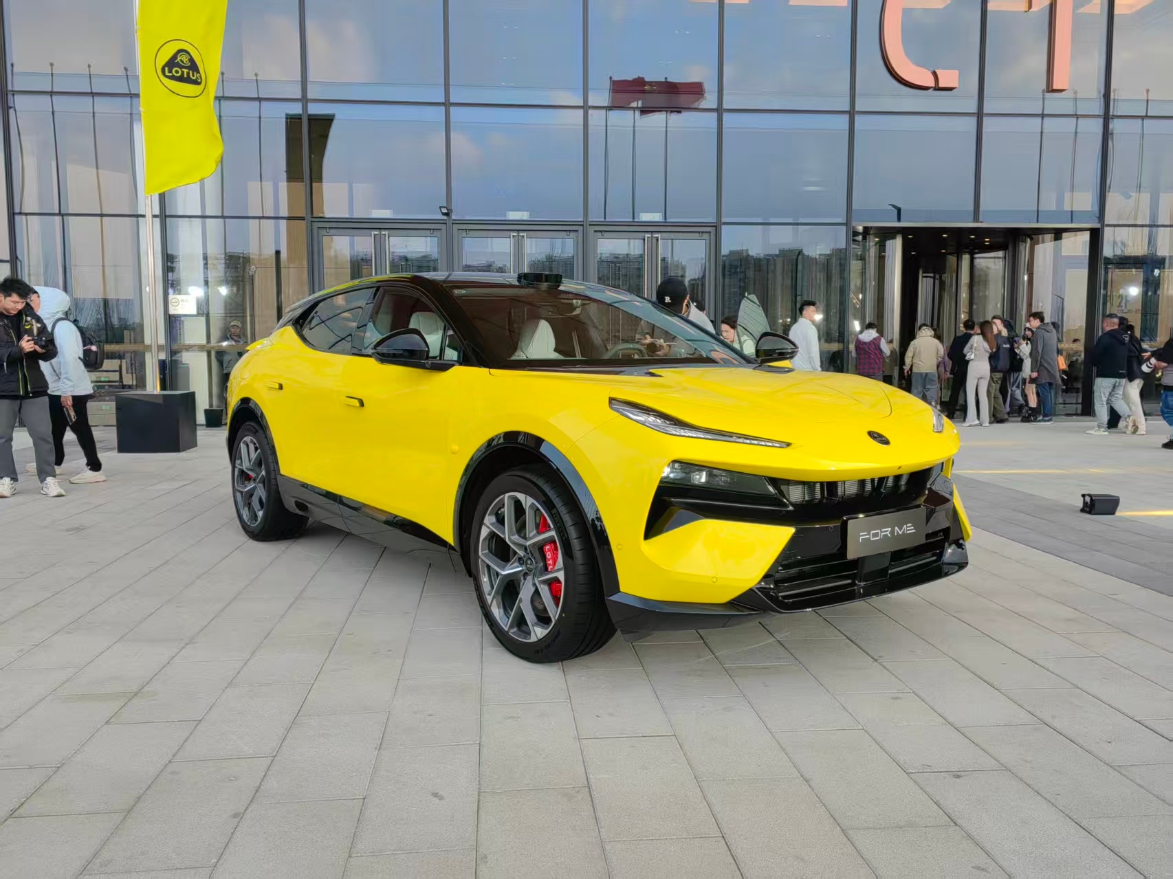 莲花for me 上市，50.8万起售插混2.0T+双电，952匹马力，百公里加