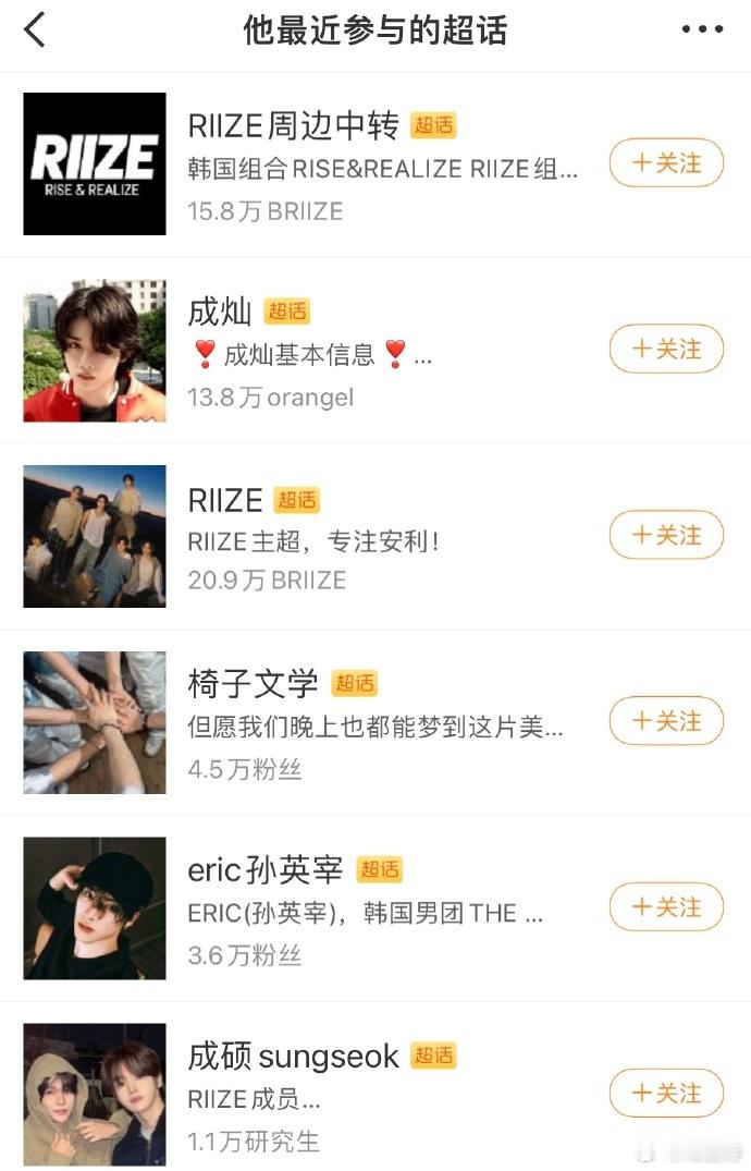 这个fhz有问题！ ​​​