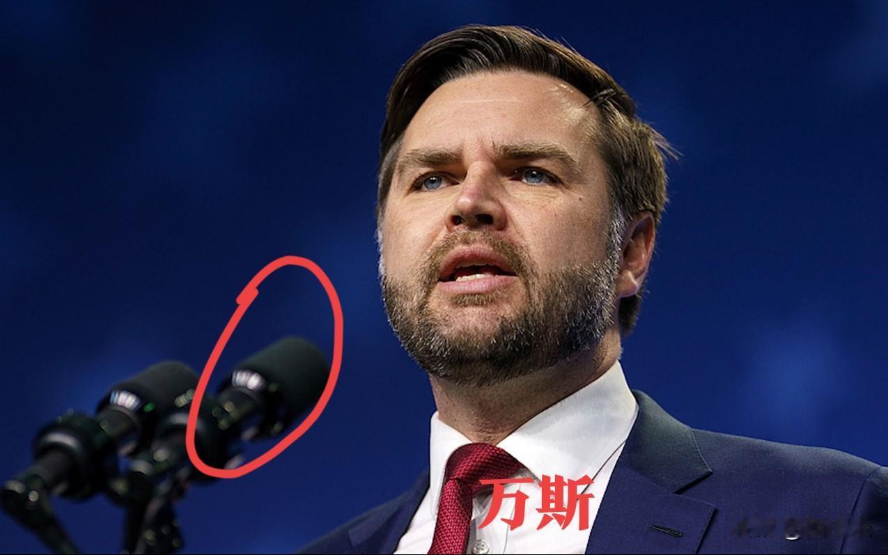 万斯说的对，美国表面上不想和其他国家打，但美国的霸权主义还在，美国所谓的“讲道理
