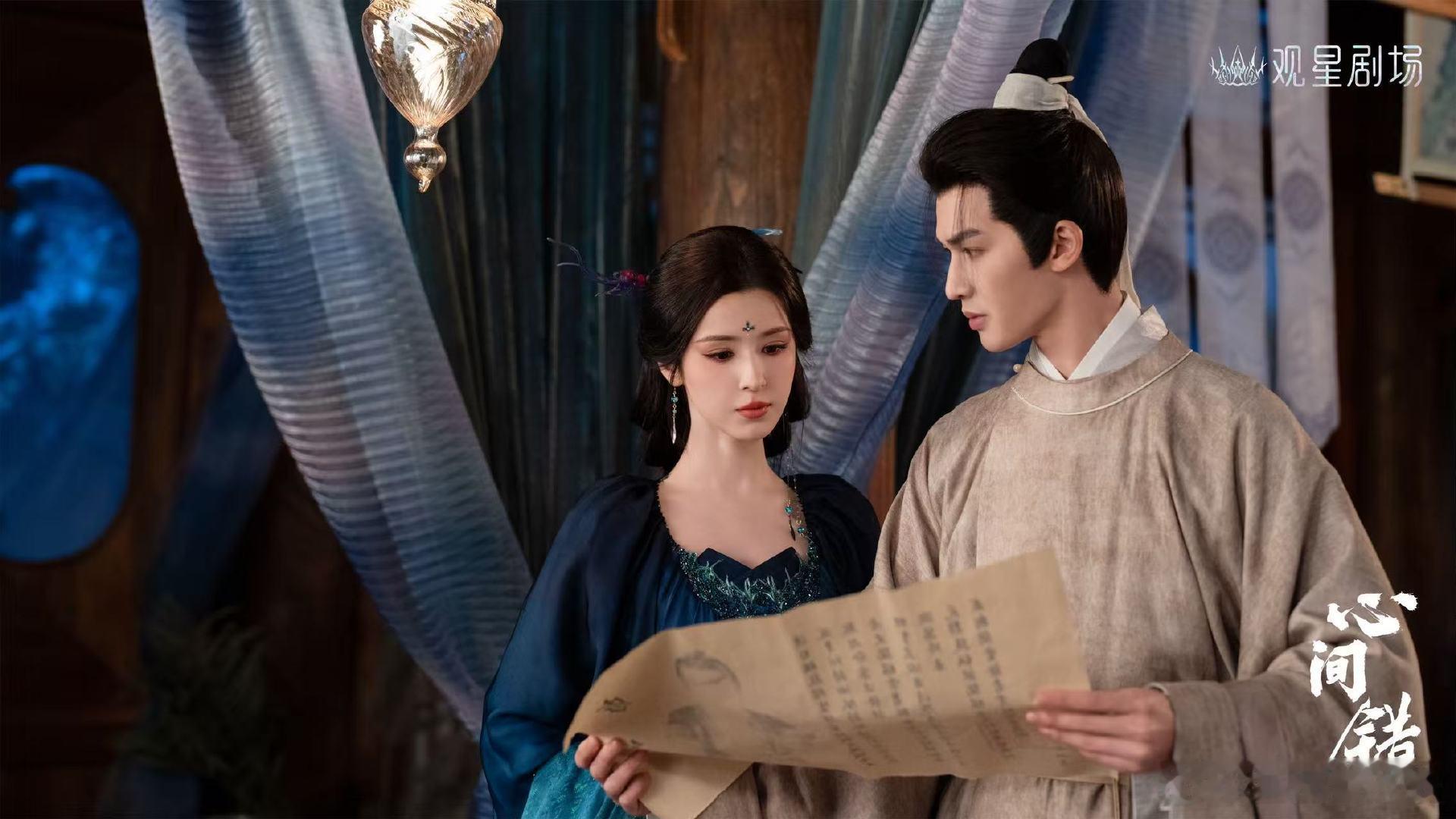 朱正廷哈妮克孜新剧开播 朱正廷和哈妮克孜同框画面太舒服，本以为只是颜值剧，没想到