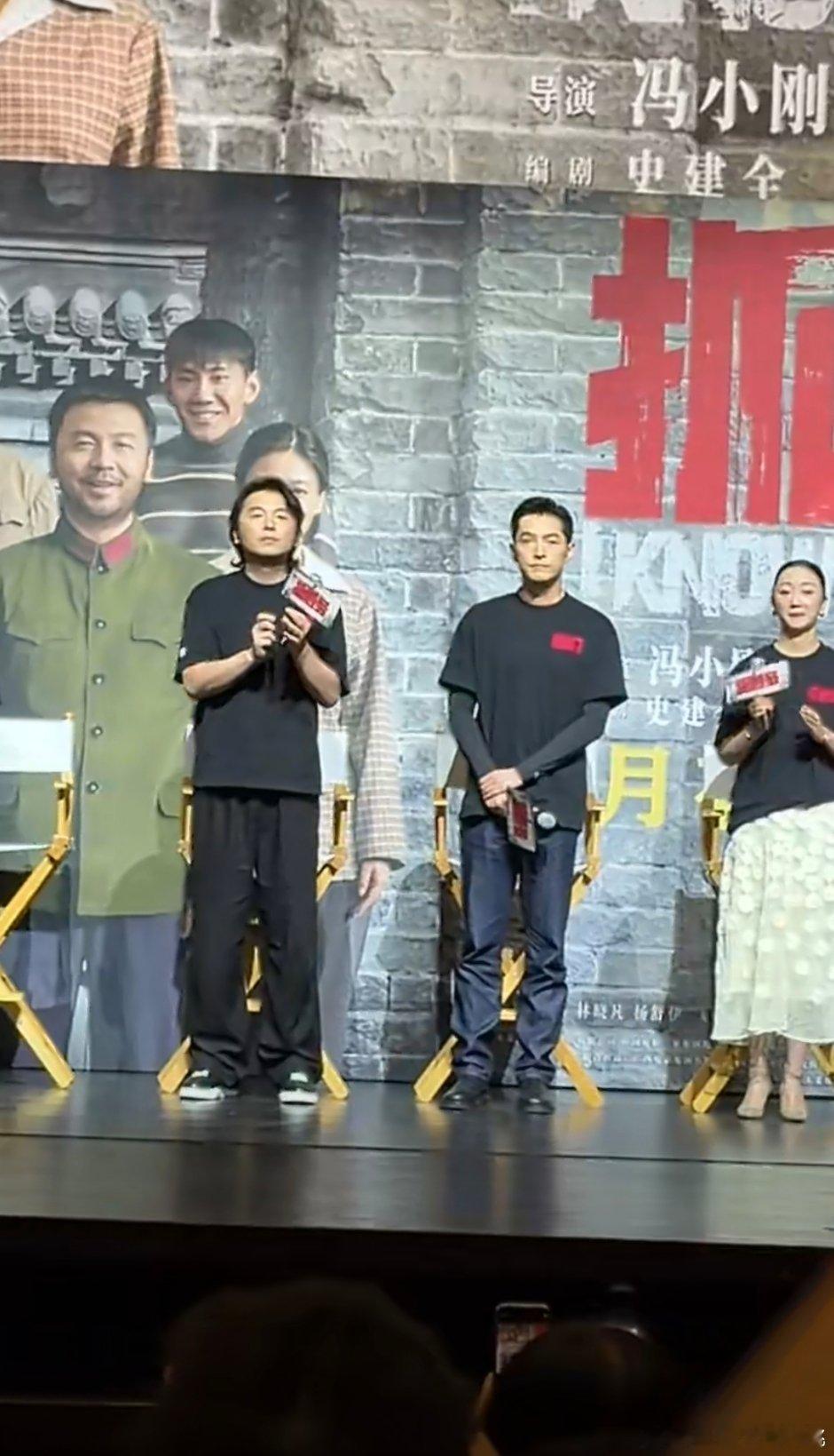 大头头确实大