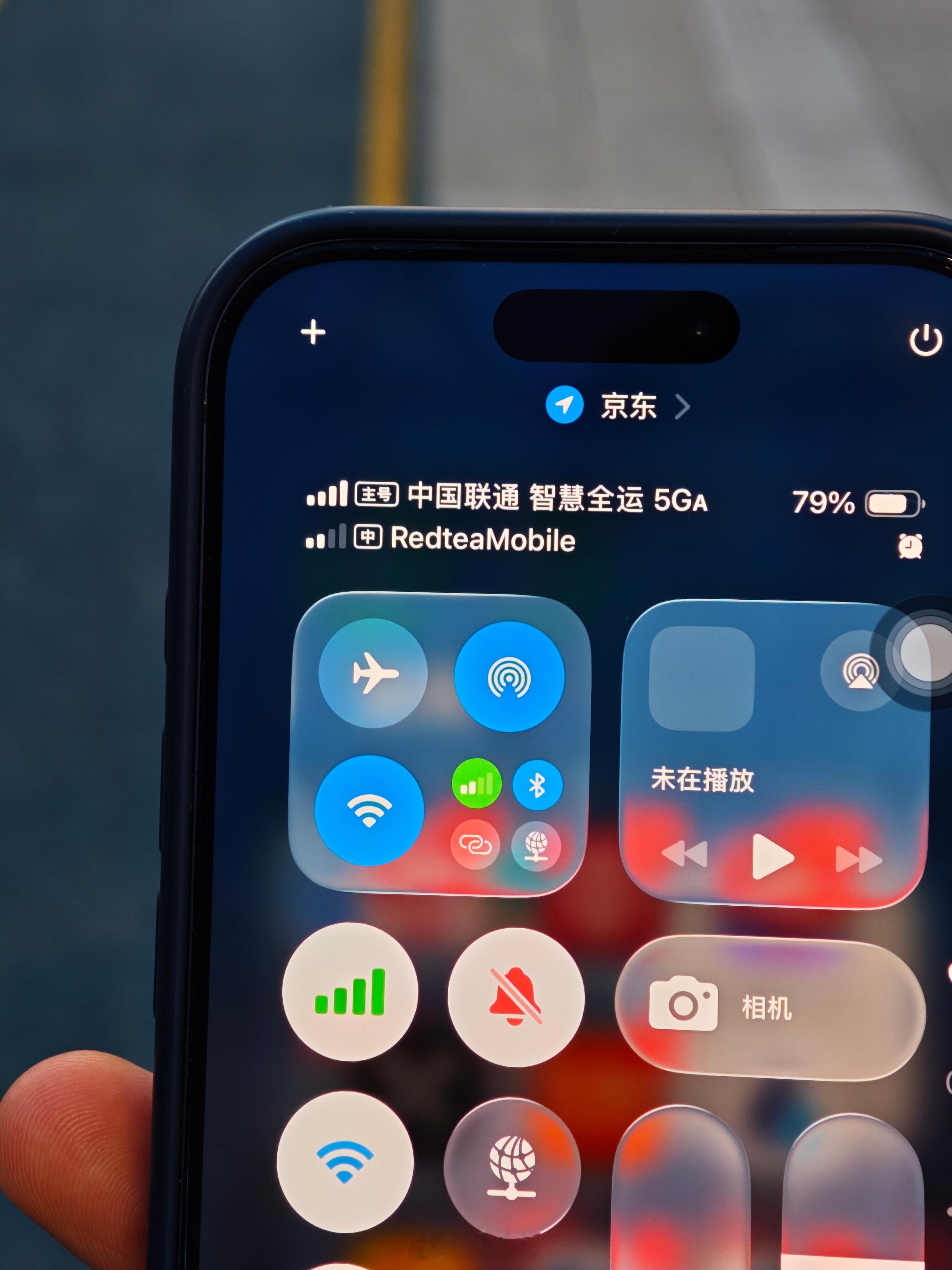 现在的运营商这么智能，只要连接到全运会场馆附近的基站，就会直接在状态栏跳口号[笑