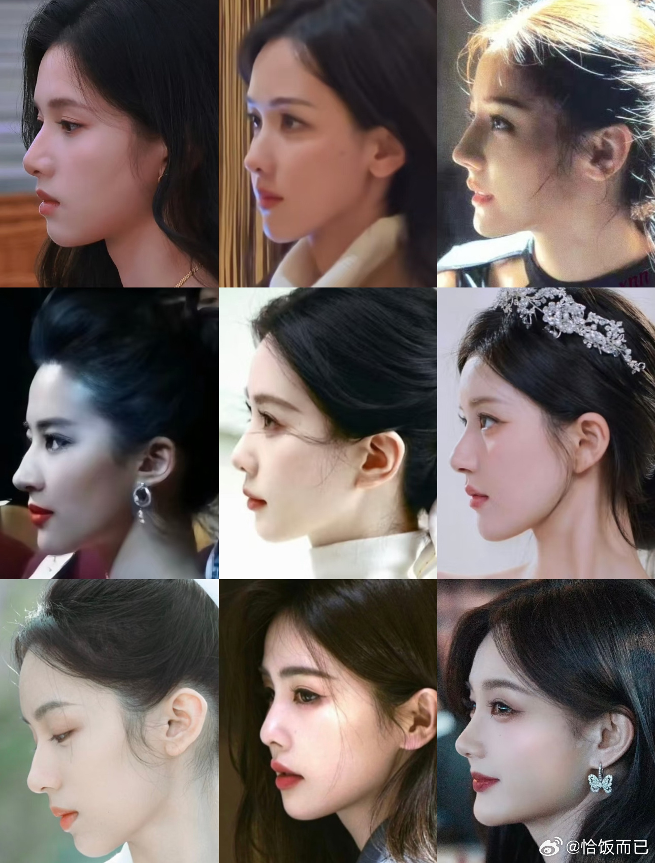 有些人的骨相一看就是明星 