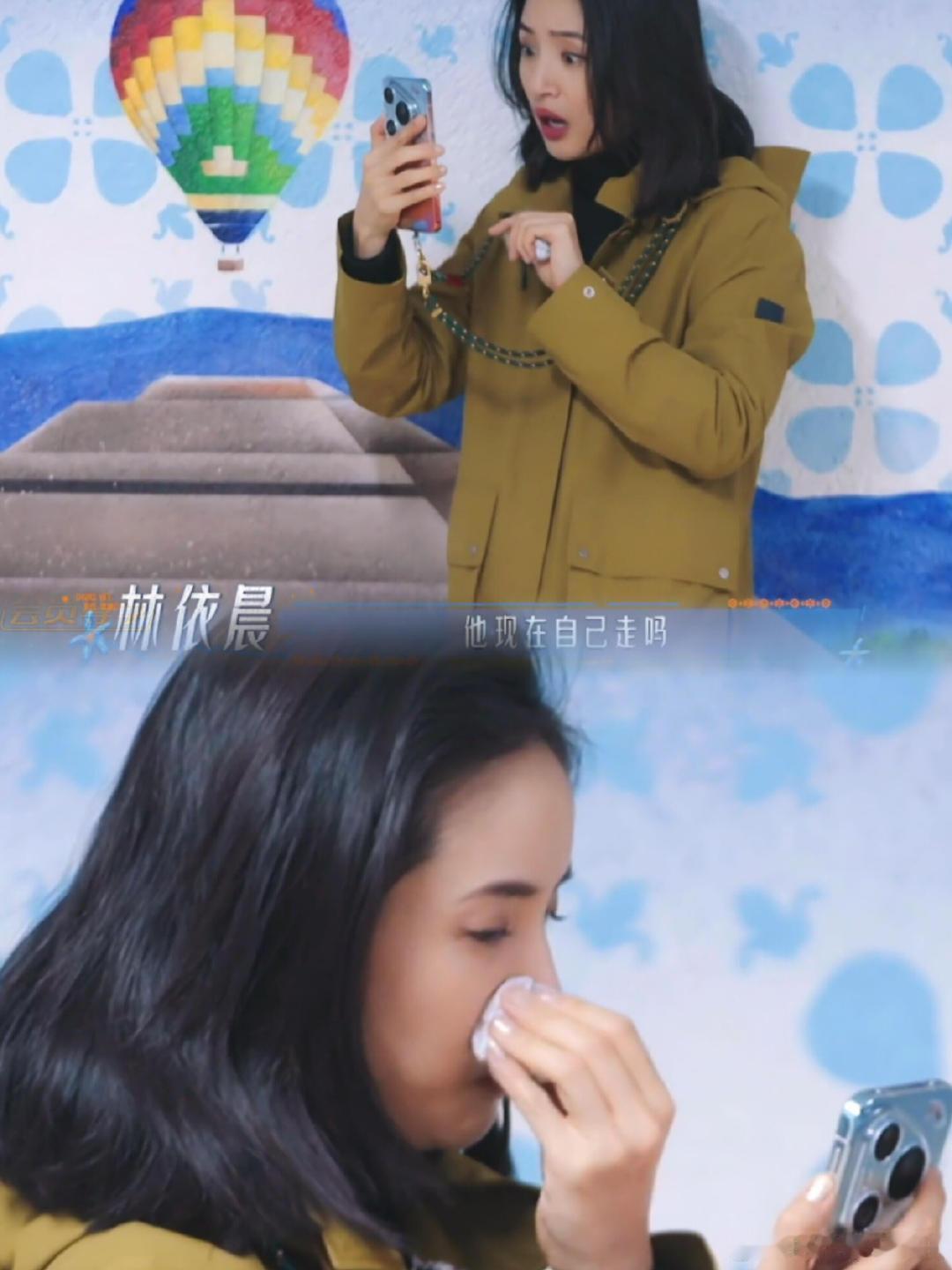林依晨[超话]林依晨给儿子打电话哭了林依晨儿子刚会走路 林依晨给儿子打电话哭了?