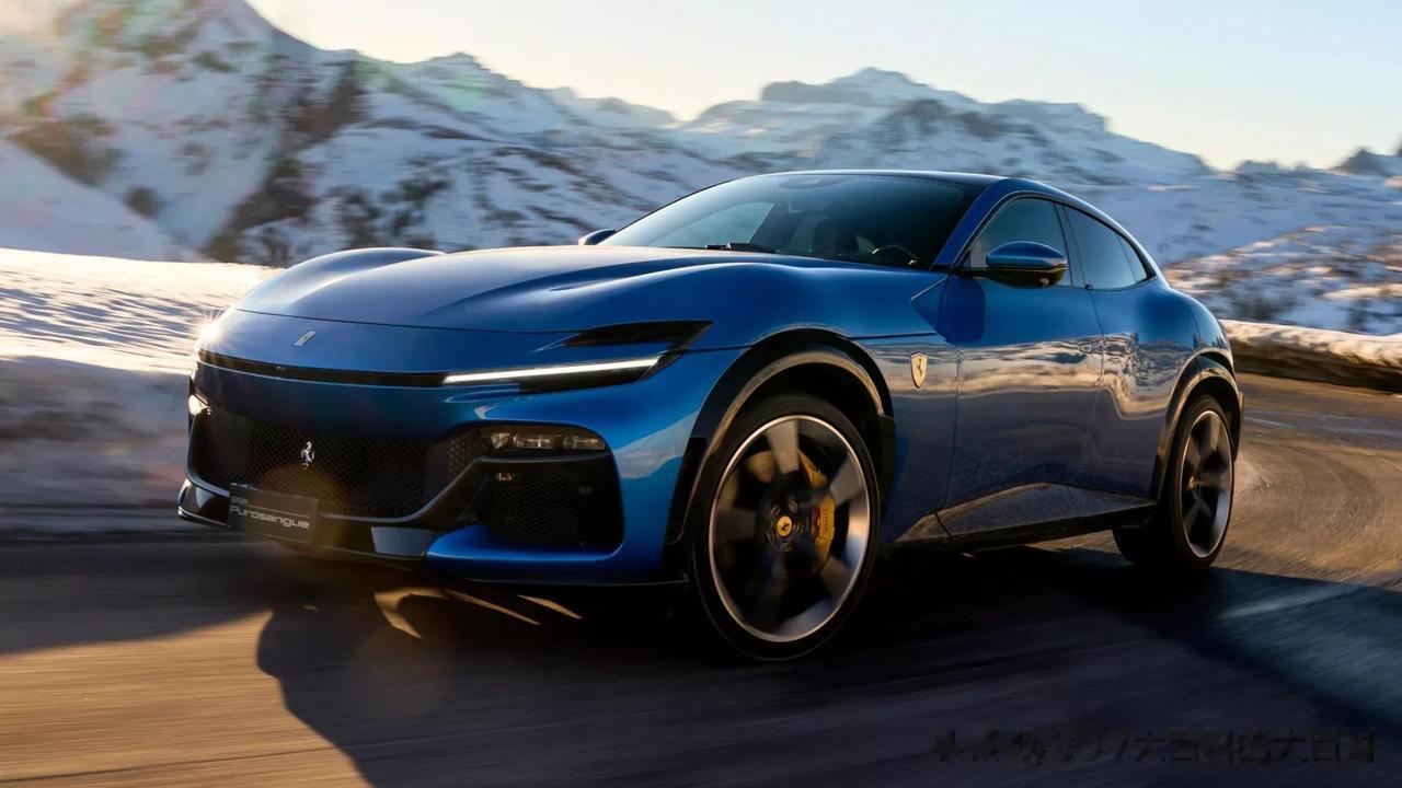 法拉利重新开启Purosangue的订单，今年一季度法拉利的利润激增27%。看来