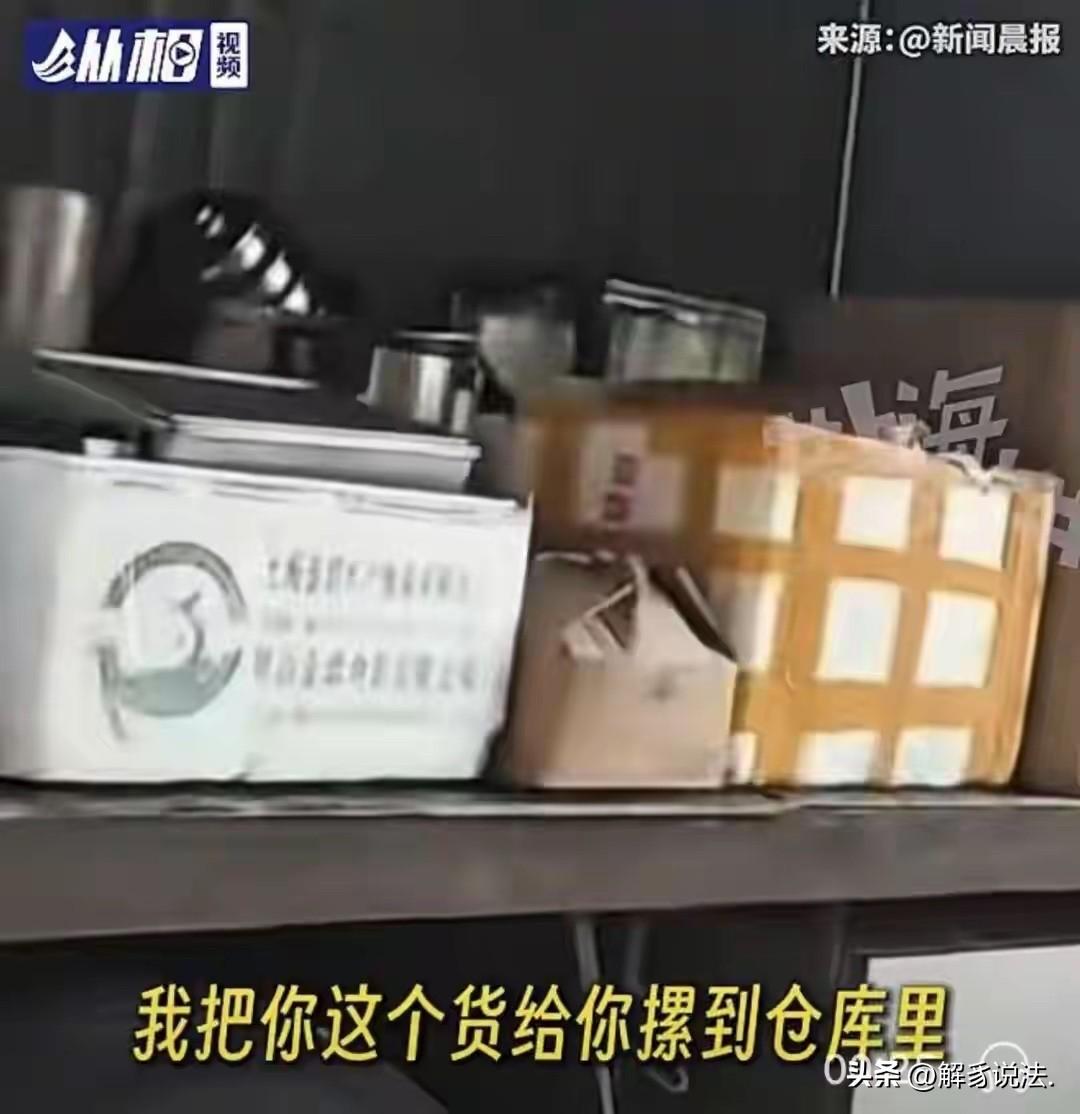 “毫无契约精神！”上海，一女子在某平台约了一辆货车，运一批桌椅电器，预付982.