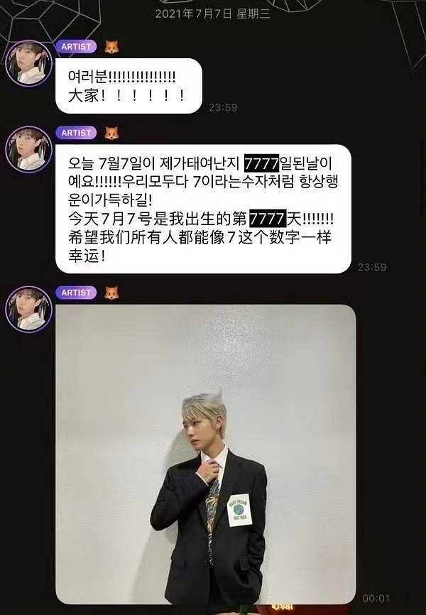 想拉郎的狞狞啊，请再等一世吧。 