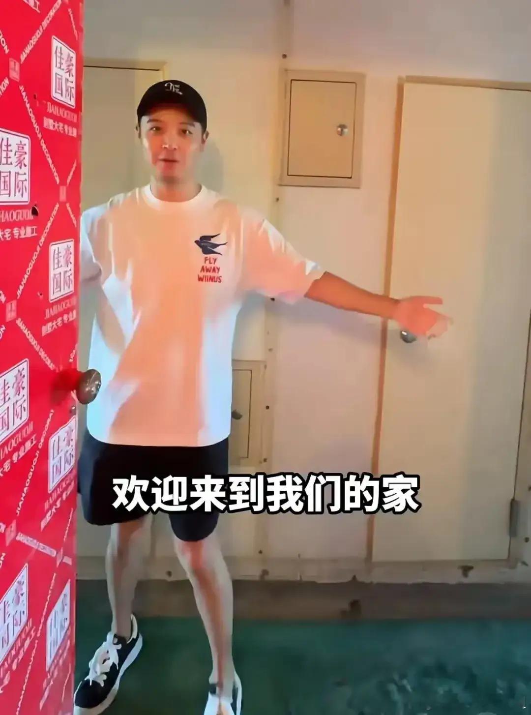 马頔买房了通过两人的努力，终于在北京有了自己的房子，感觉李纯男友还是很靠谱的！怪