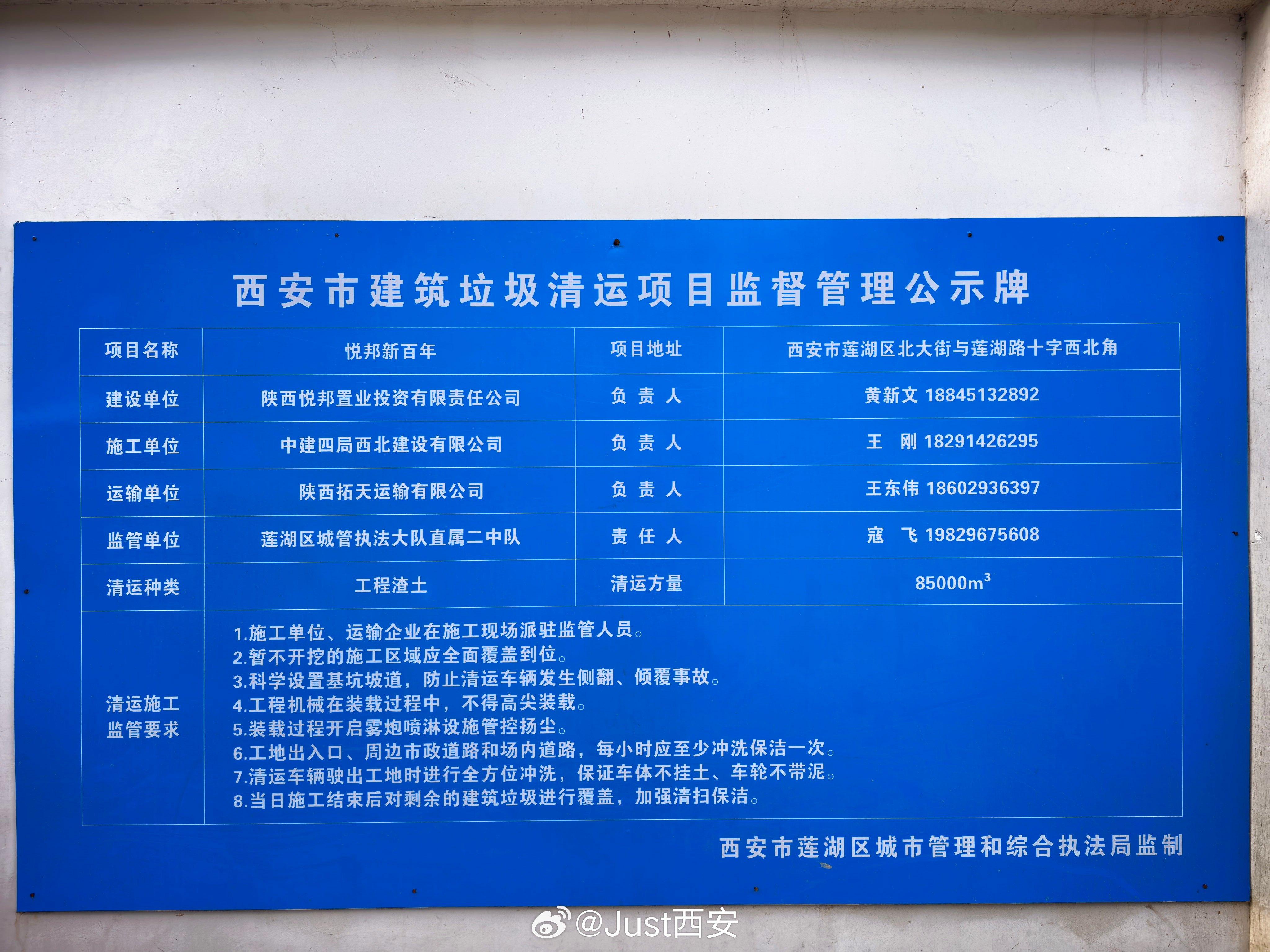 北大街十字西北角项目效果图曝光，建筑总高仅20余米，配大面积城市公园，好奇这种苛