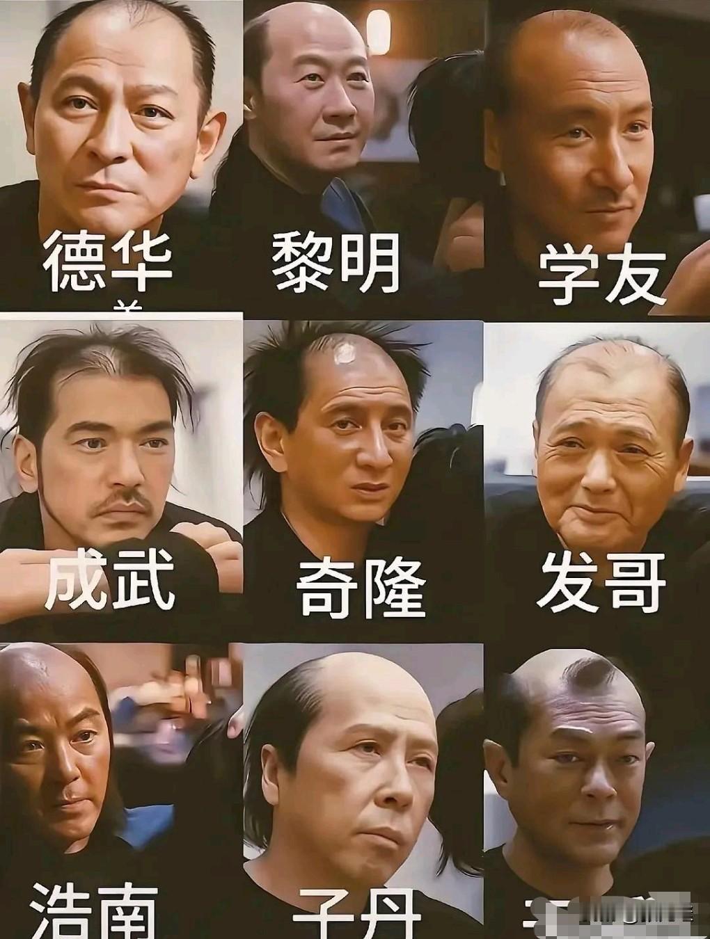发型对一个人的形象影响实在是太大。
如果一个帅哥是一个脱发者，那会影响他的整体形