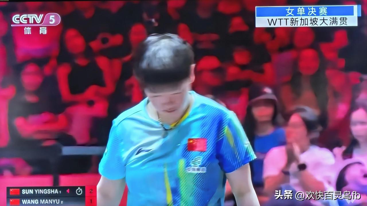 不同于两场对日半决赛，莎莎曼玉带了个好头！昨晚看重播，发现了一个细节，在这方面俩