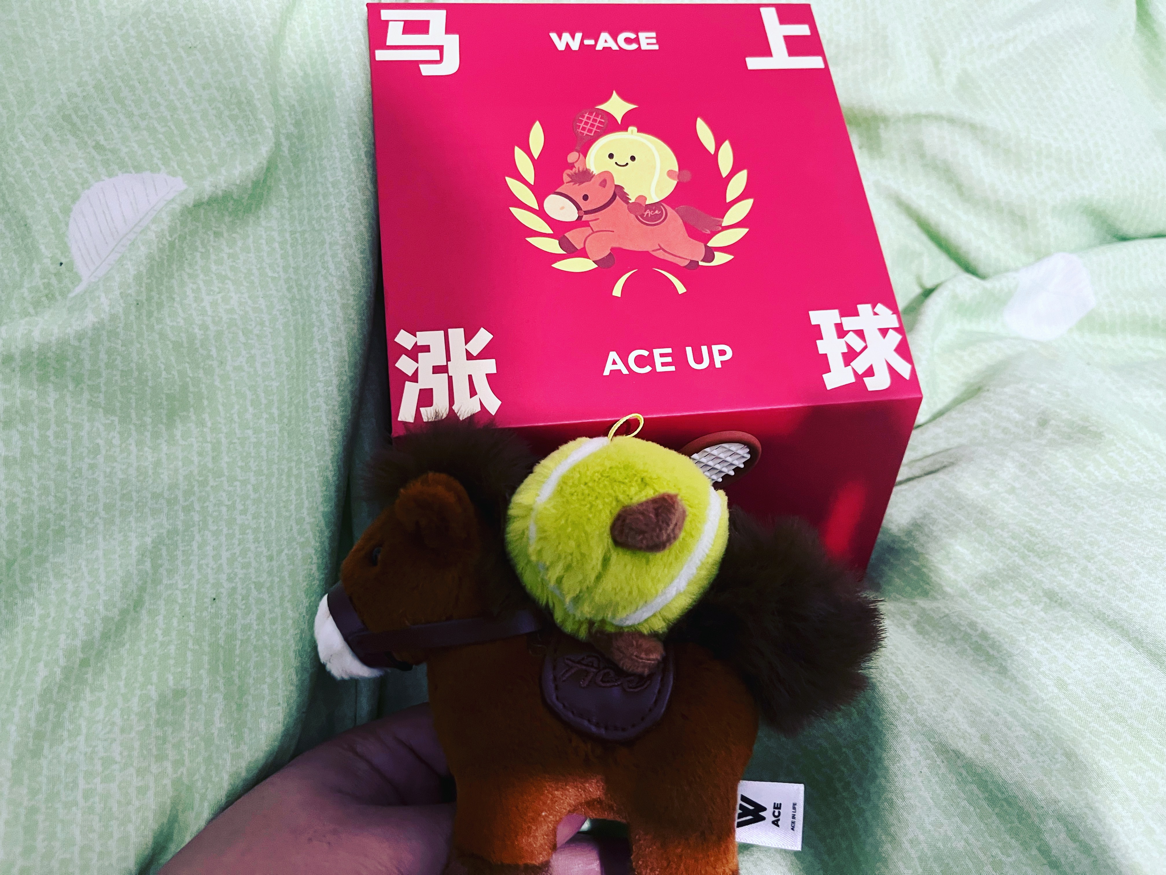 下雪下雪的时候收到一个马上涨球，祝我和你们马年马上涨球！ 