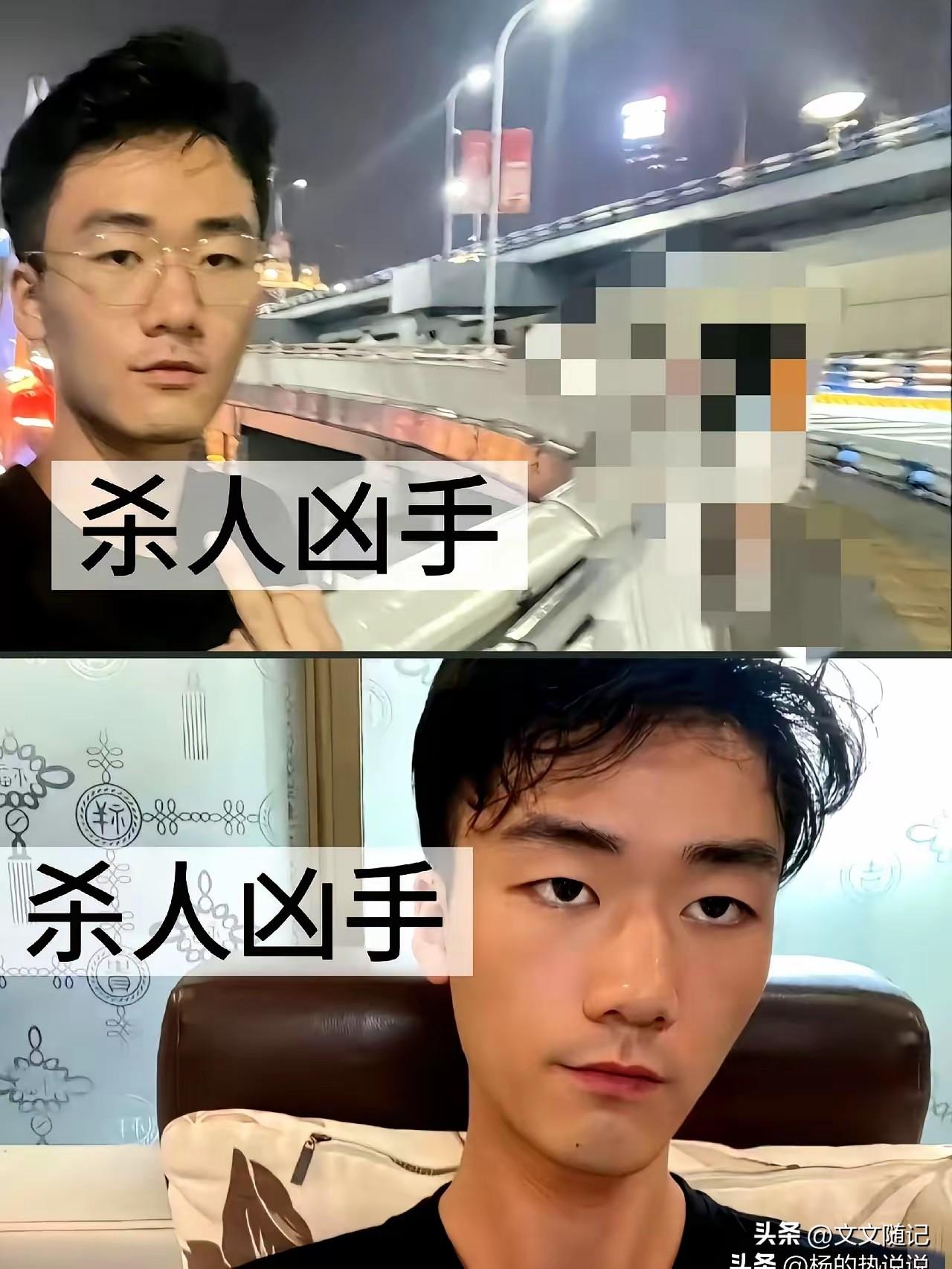 说实话，西安那案子，我一听就后背发凉。

男生考研落榜了。女友却进了银行。他当场