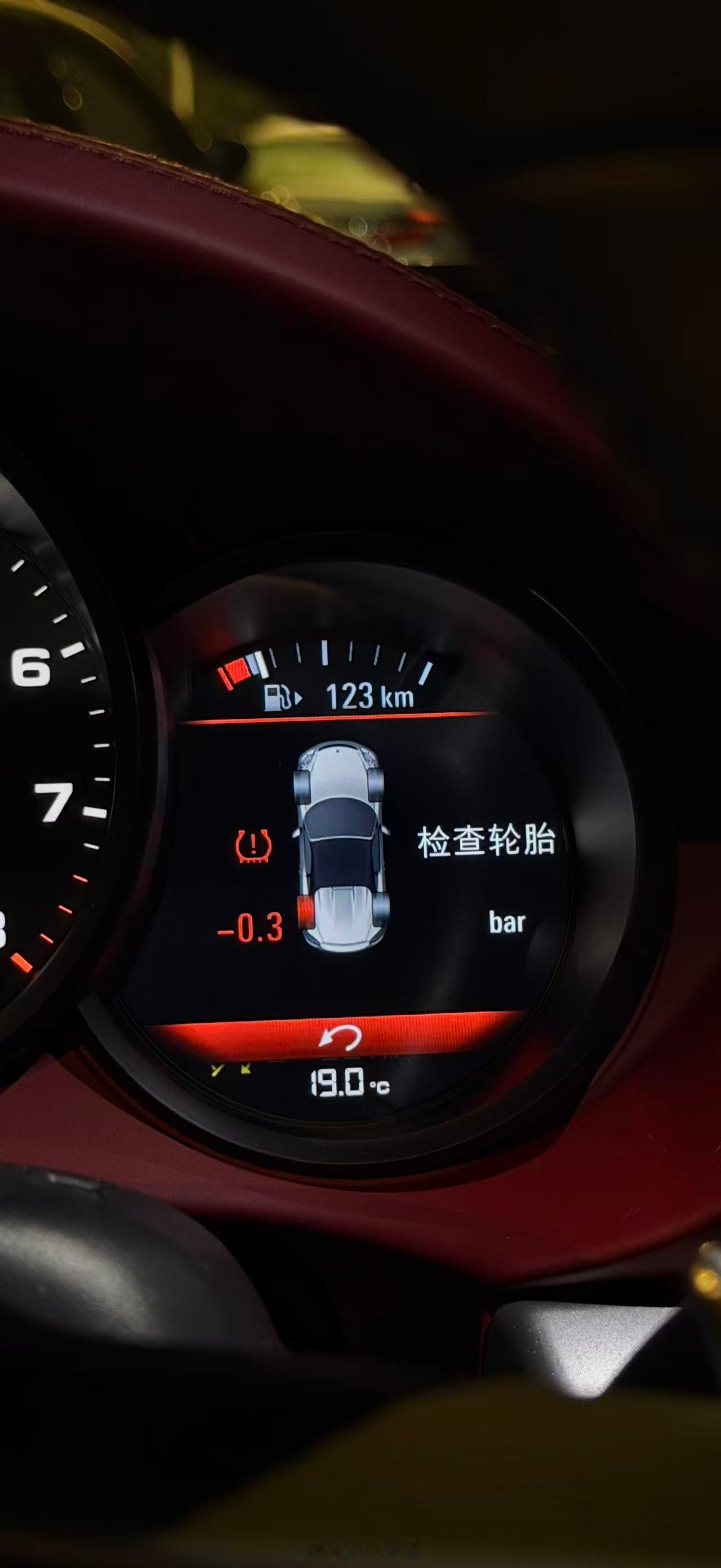 特邪乎从昨晚到现在我和团队两个弟弟三个人左后轮集体报警这指定有点儿说法 