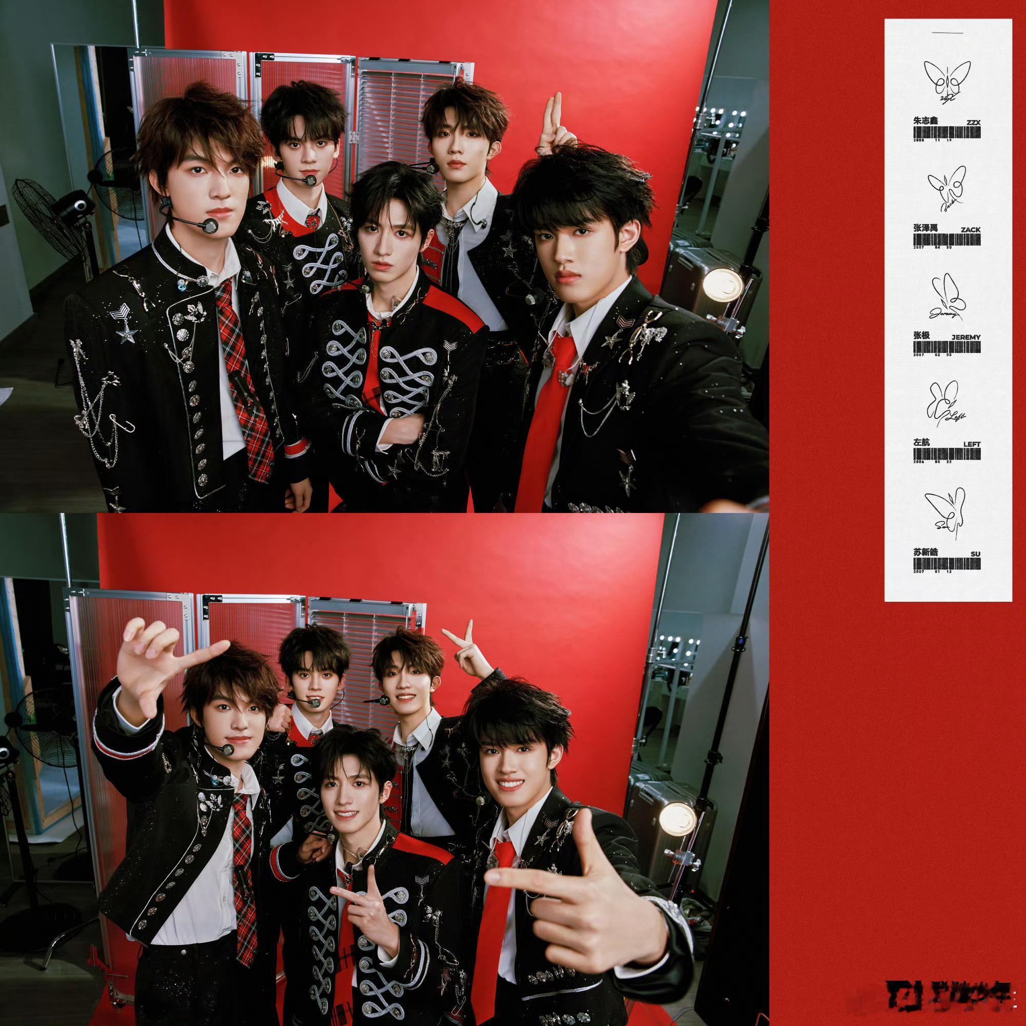 登陆少年鲜活的拍摄瞬间TOP登陆少年组合日常角40 救命！TOP登陆少年的拍摄日