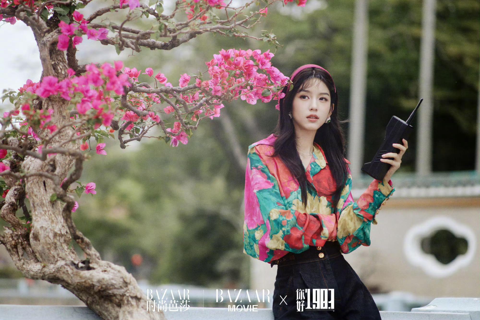 情人节物料这几部海报质感都还不错虞书欣、陈靖可《灿如繁星》杨超越、董思成《今天是