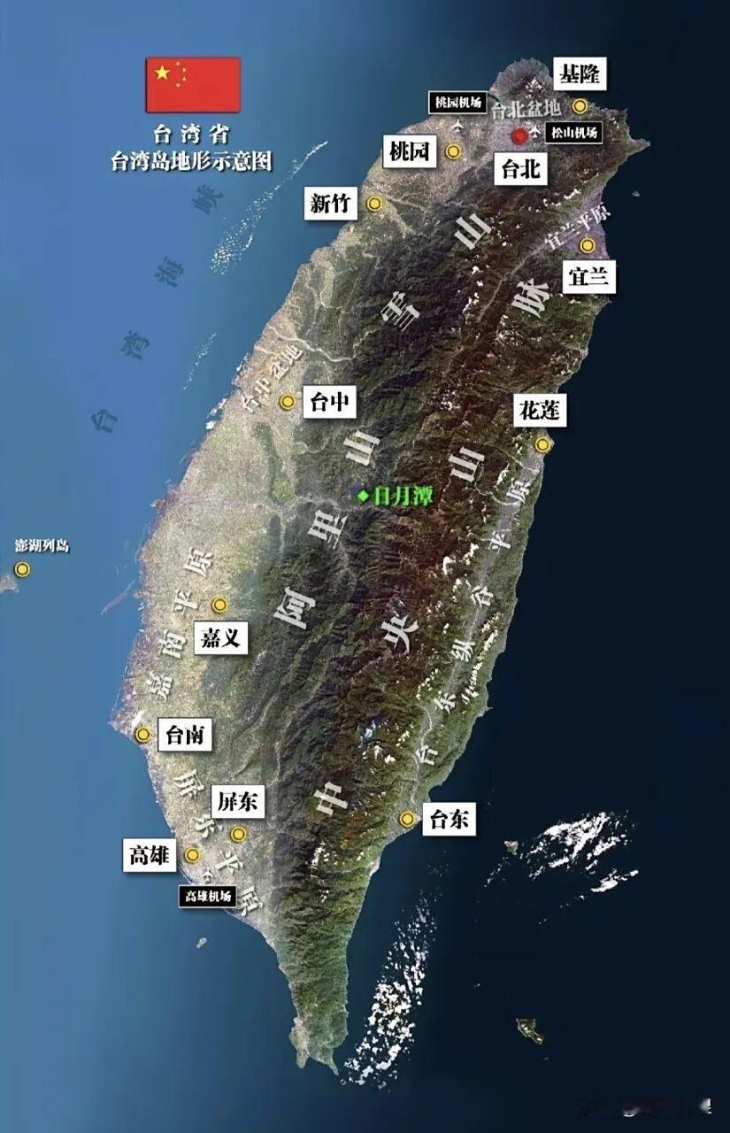 外国军舰窜入台湾海峡说明了什么？

必须申明，台湾海峡不存在所谓“国际水域”，中