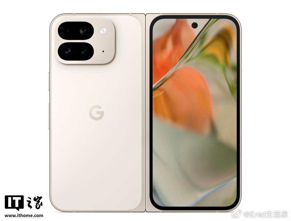 消息称谷歌 Pixel 10 手机将全系配备更高亮度屏幕，最高可达 2250 尼