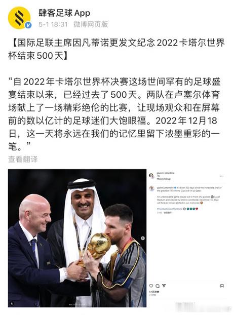 父亲一手包办的骄傲感 ​​​