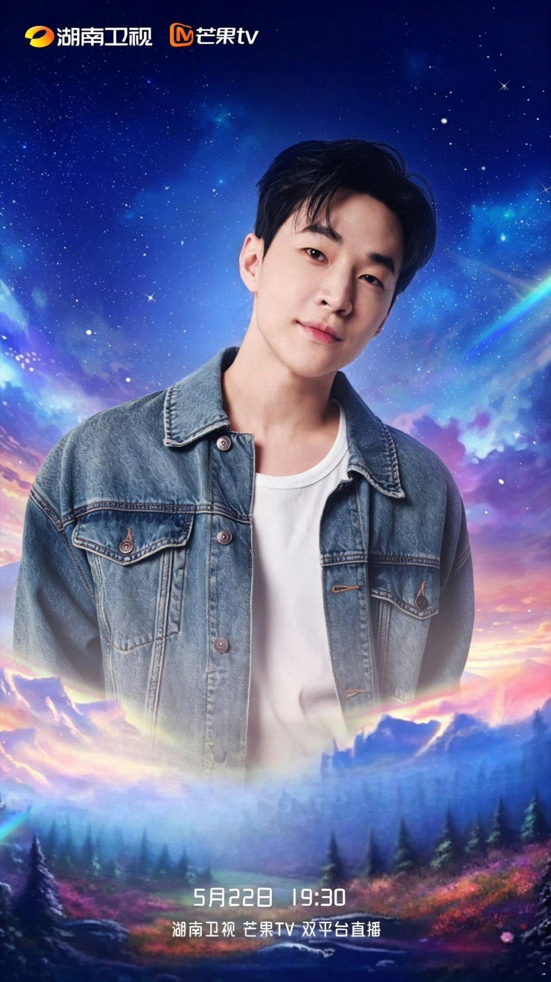 HenryLau刘宪华 刘宪华将加盟湖南卫视歌手