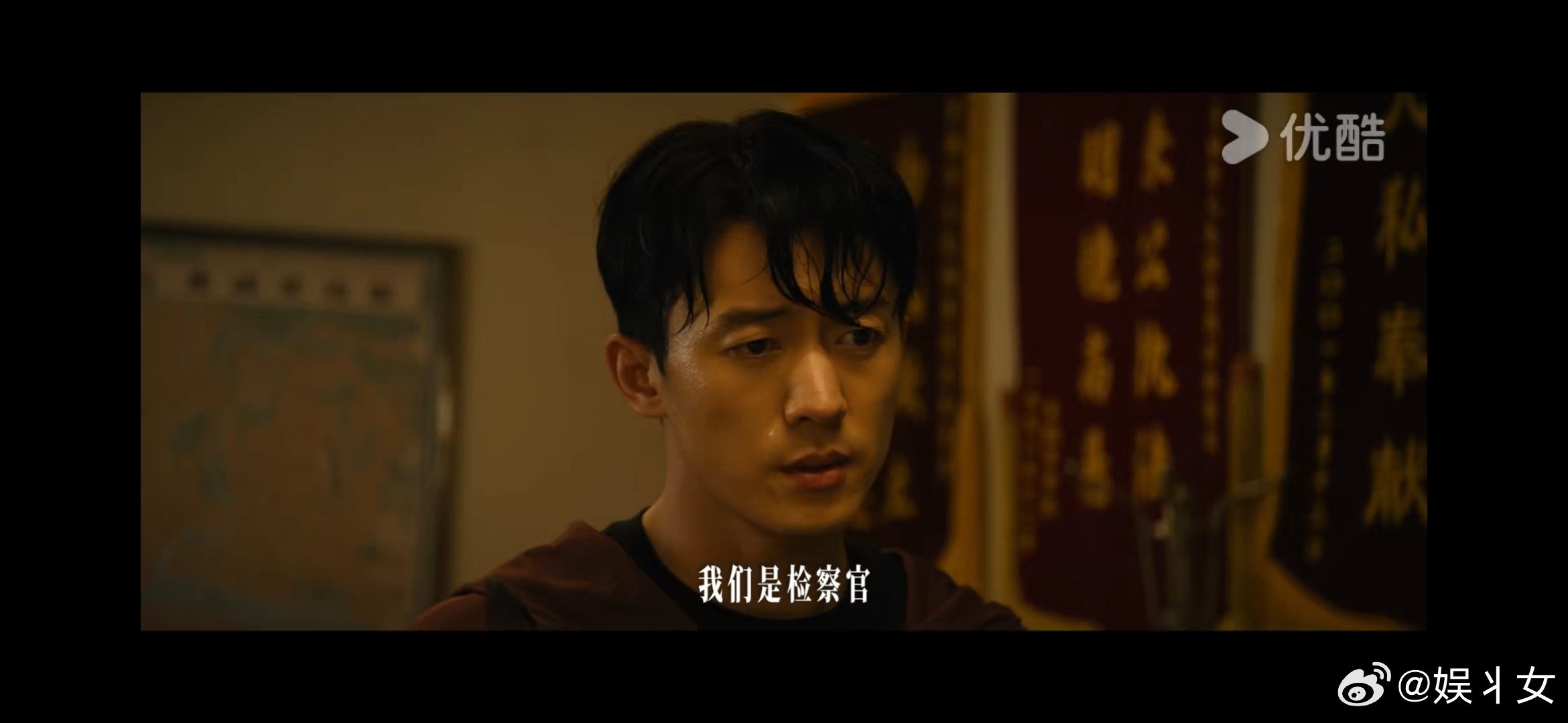 张国立侯雯元悬疑赛道师徒结对 就冲着这对师徒我都觉得很有看点，不知道他们在剧里面