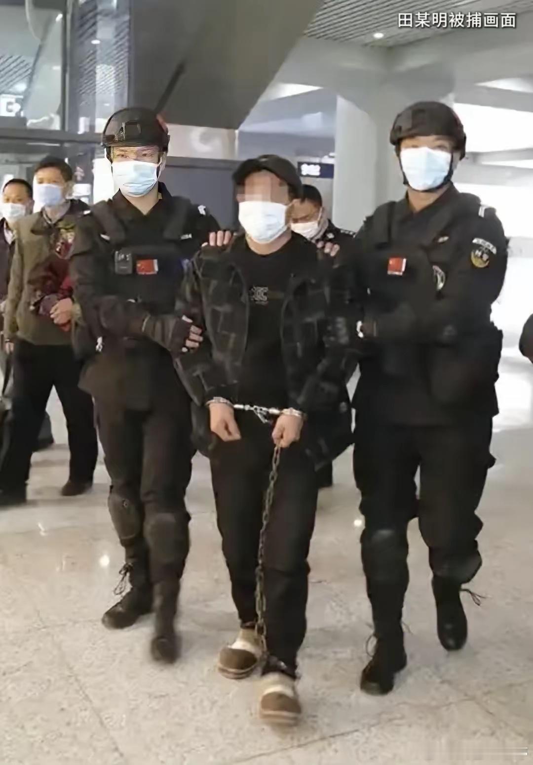 1996年，云南男子田永明因觊觎嫂子美貌，趁大哥外出、嫂子午睡时闯入房间，持刀胁