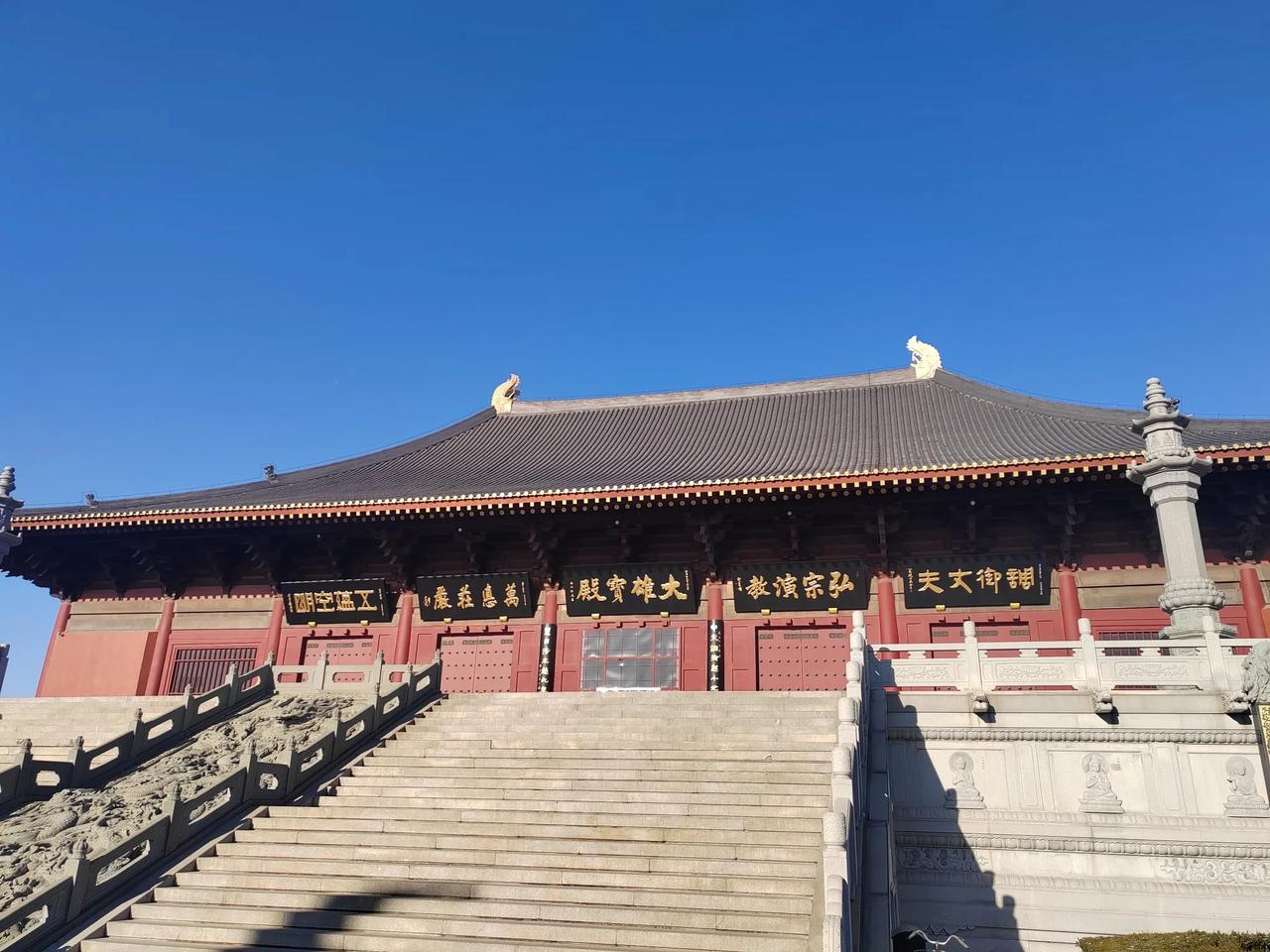 今天去了一趟华盛寺，位于天津津南非常值得去。