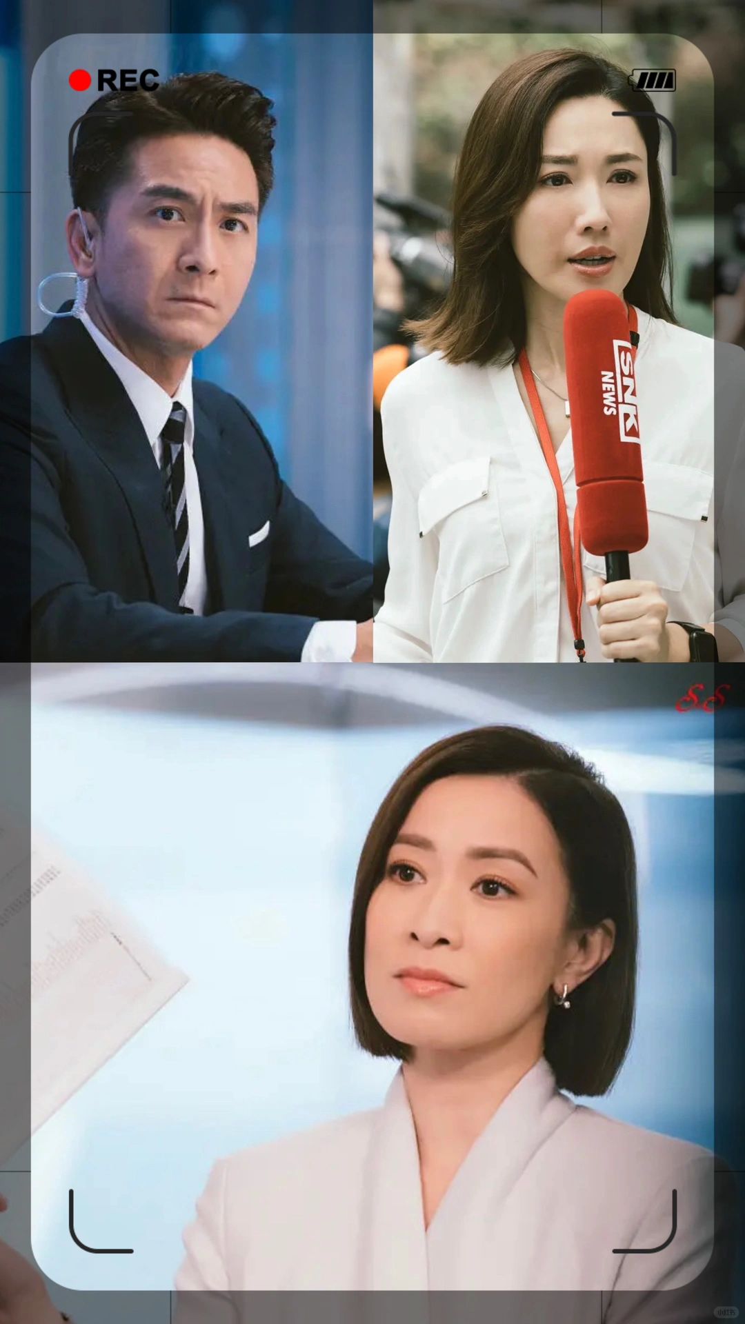 发现这部剧里的“职场真相”😎
