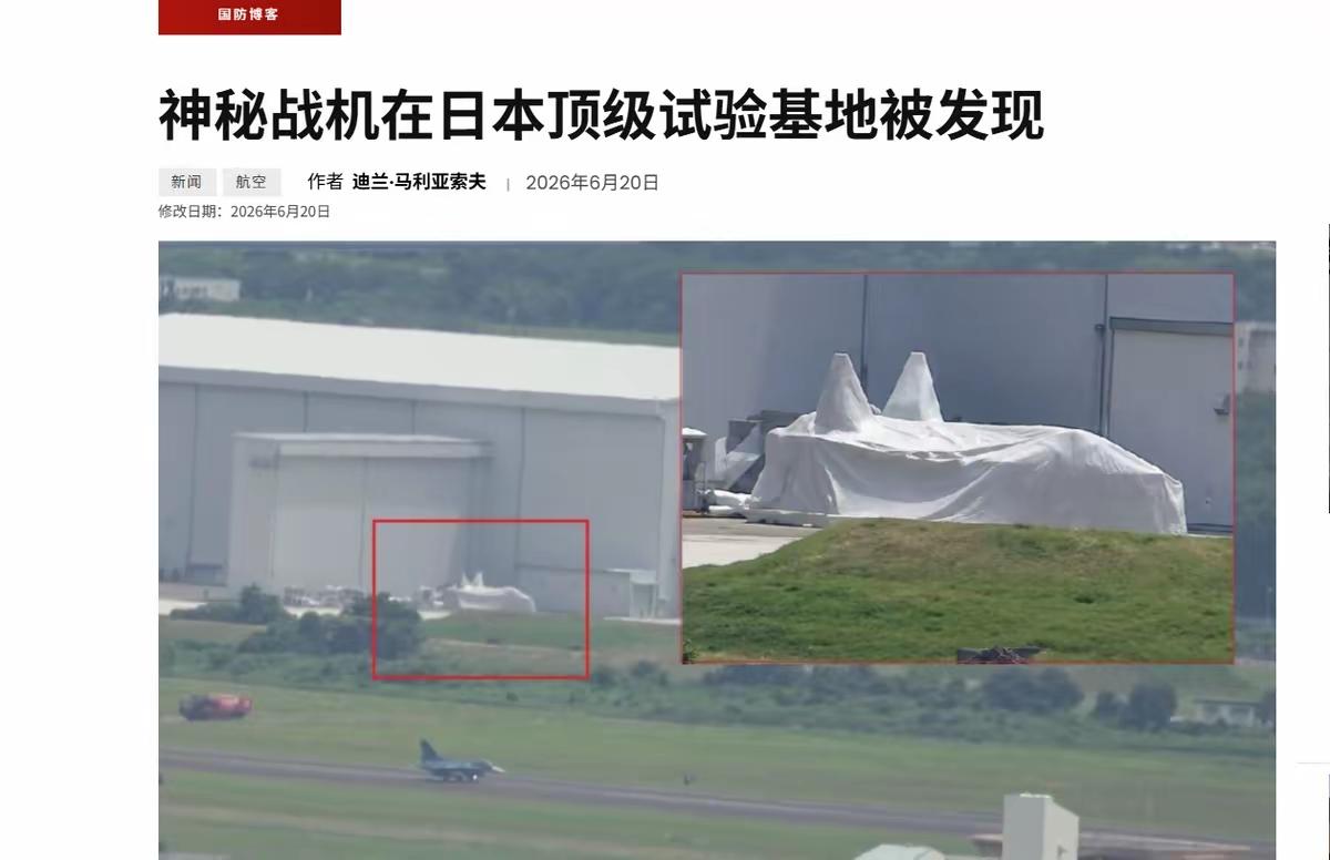 日本偷偷摸摸研发六代战斗机？

五代战斗机方面，日本引进了高达147架F-35，