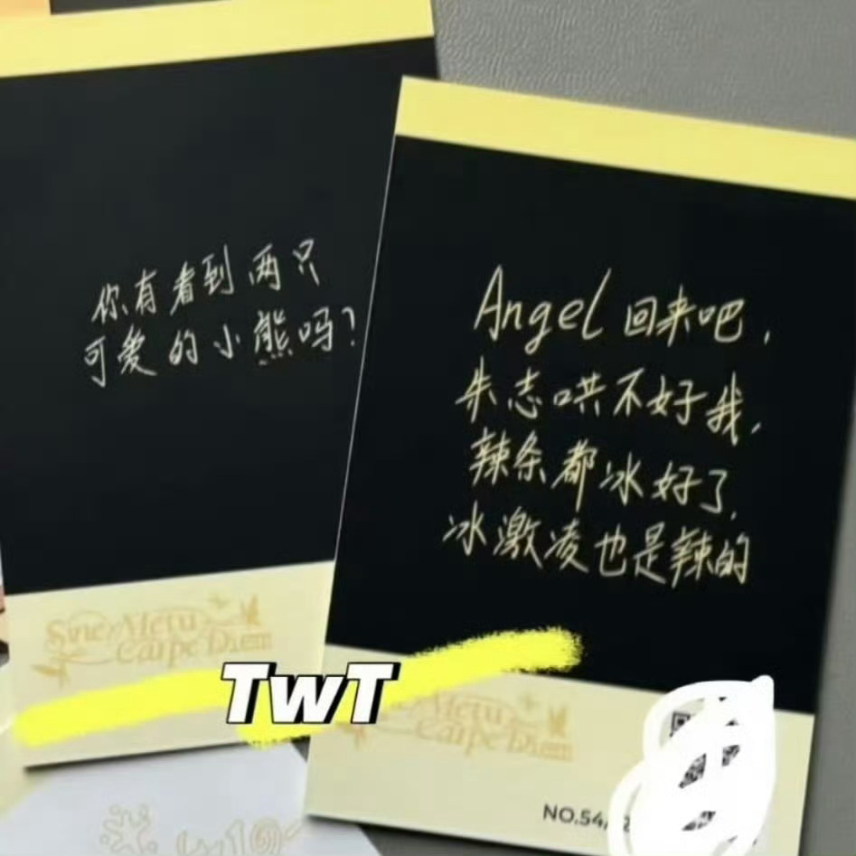 这个朱志鑫要啥我给啥！！！不解释！！！ 