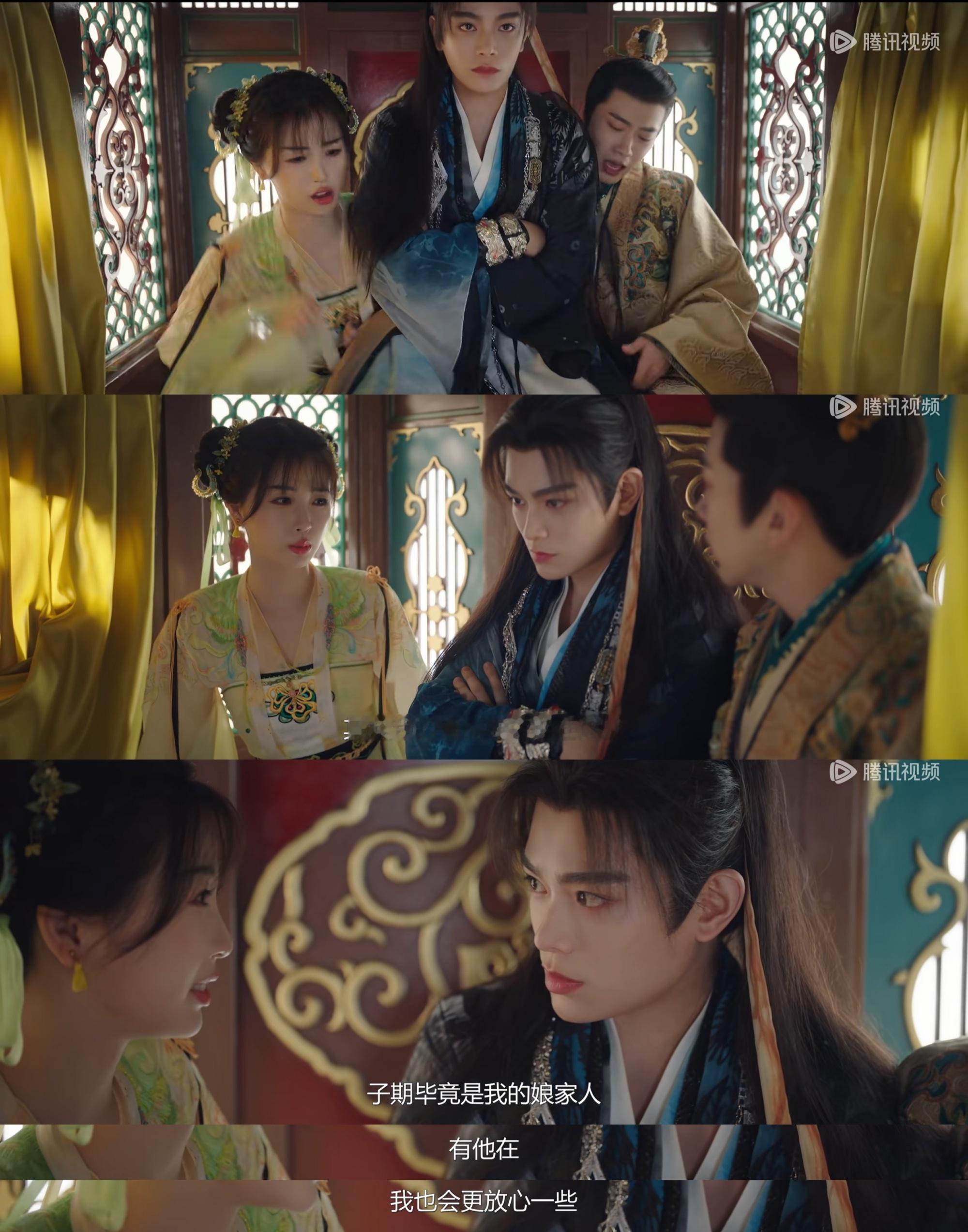 笑得要呕了。。。。。。。#永夜星河# ​​​