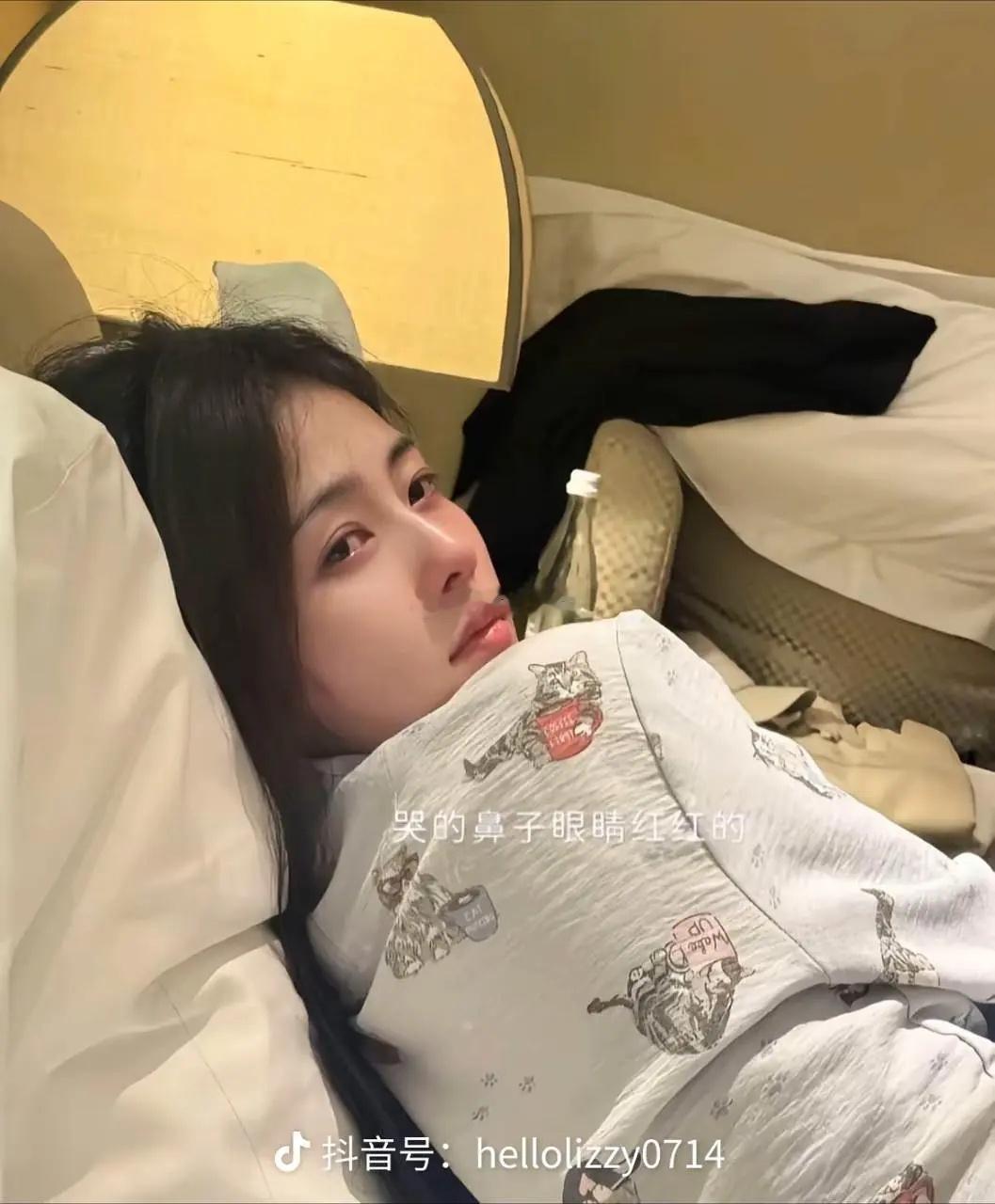 网友是不是审判白鹿审判的太过分了，她也没有做错什么吧，感觉她挺委屈的，她一直是一