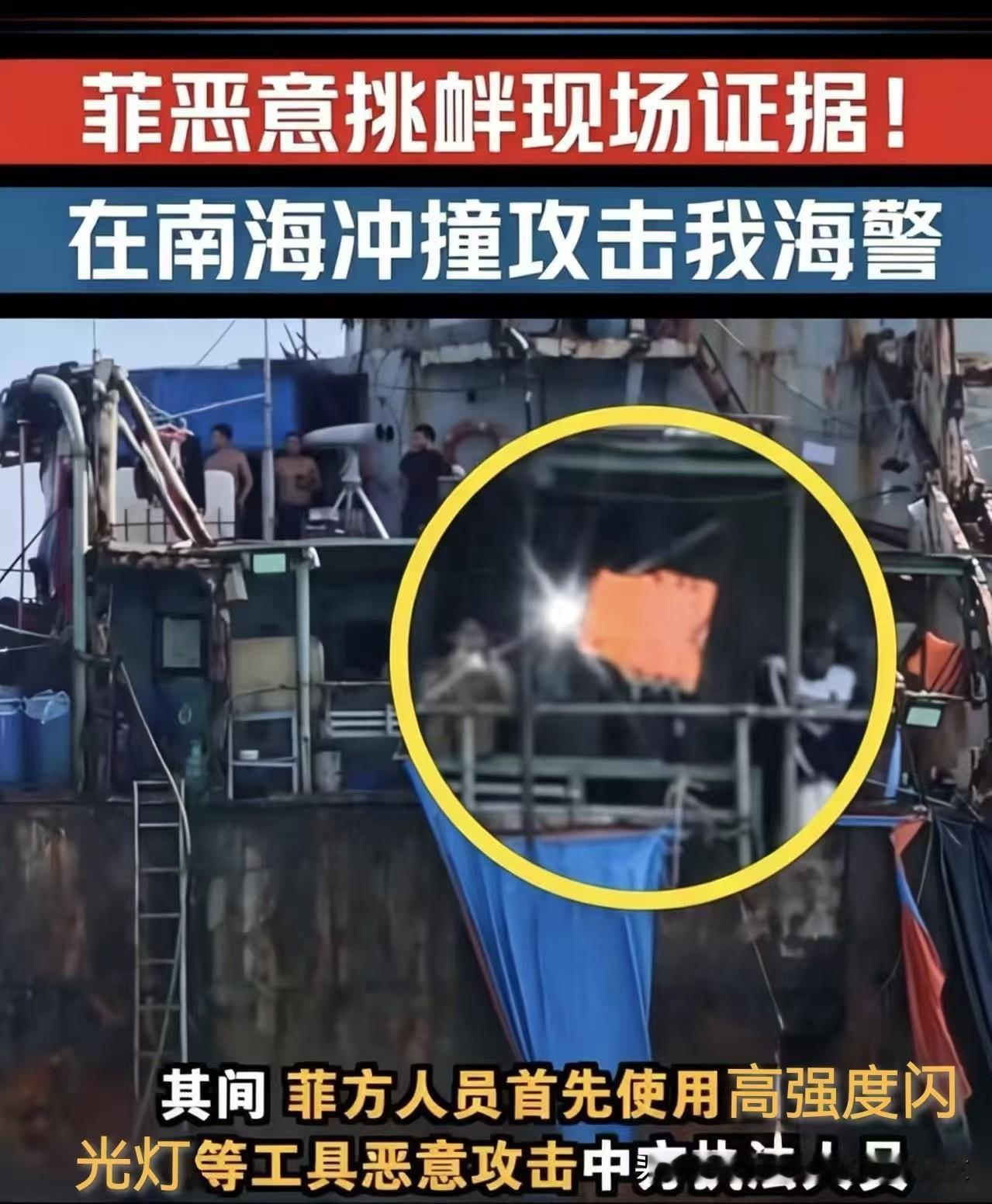 为有效保护我方人员安全，建议采取以下措施：

1、在执法艇船舷部署AI视觉监控阵