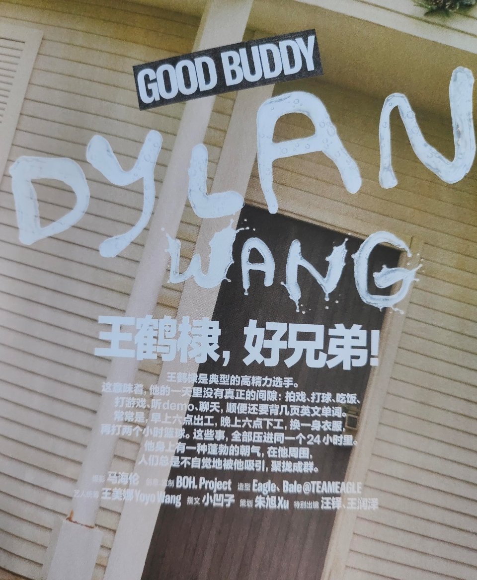 24小时满满当当，空档时间还会背几页英文单词，又想起🛶那句话，他现在对自己要求