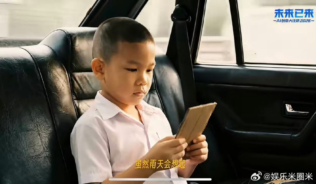 清明短片结尾这滴泪滴在我心里 孩子攒钱买纸手机联系奶奶，简单的心愿藏着最浓的爱，