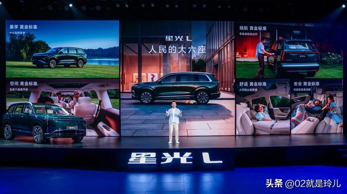 点开是合集
13 星光L
15万内大六座破局者星光L
1


2


3


4