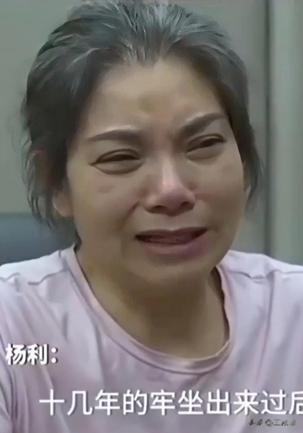 三大医院书记被抓后痛哭流涕，他们是如何忏悔的？

四川资阳某医院原院长刘学鹏，受