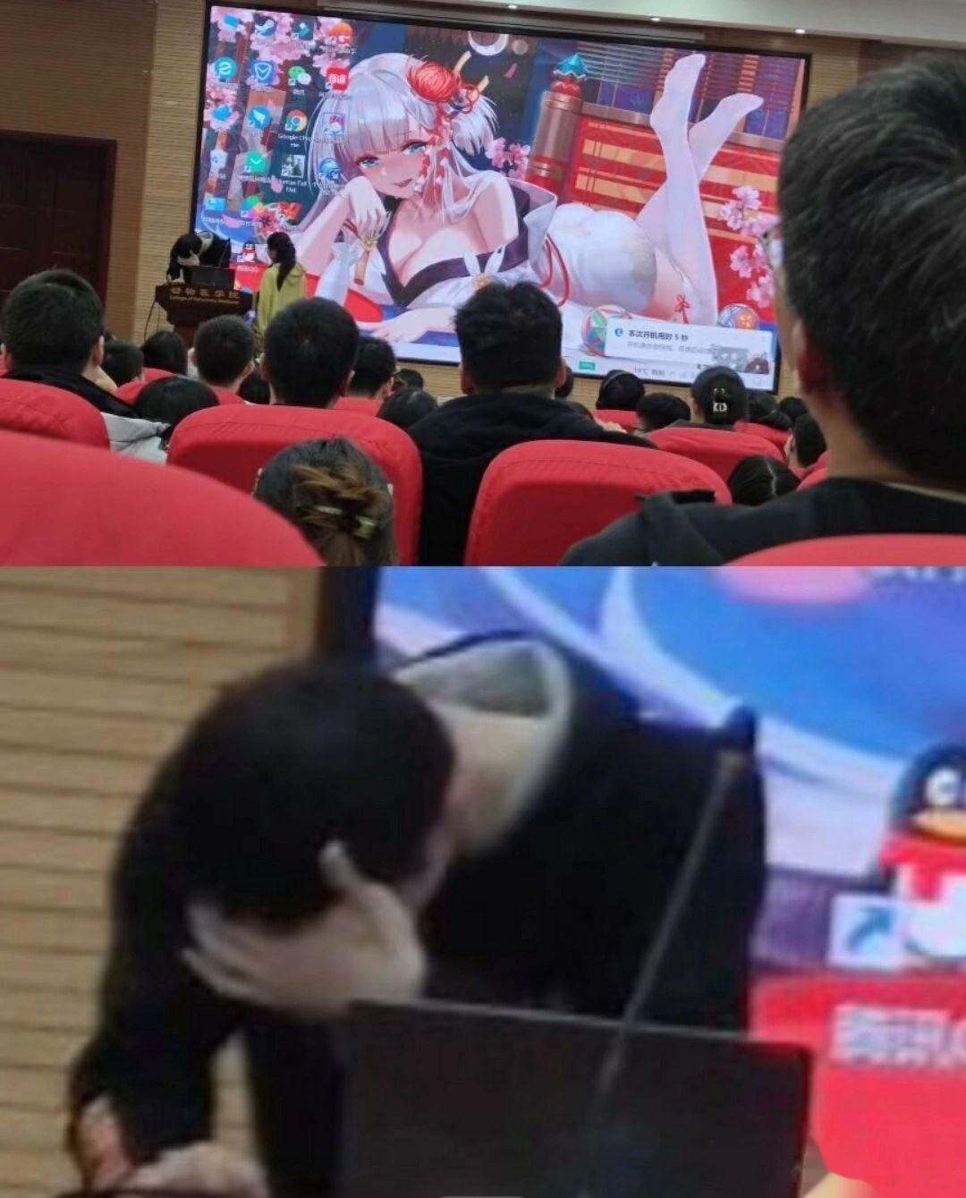 这得多尴尬呀…… ​​​