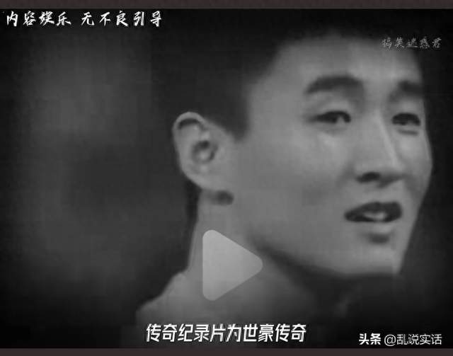 韦世豪可以吃月饼，球迷为啥不能吃饺子？