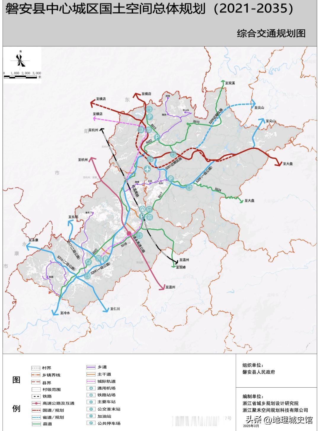 磐安县高铁交通规划
目前，磐安县境内有杭温高铁及附属磐安高铁站。
根据磐安县20