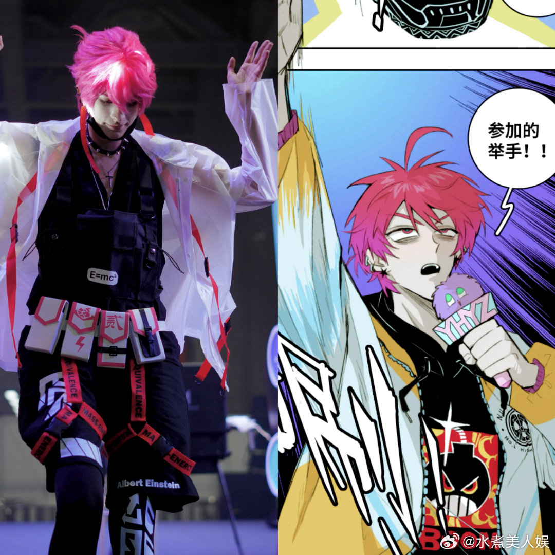 #卡琳娜cos遇到对手了#给卡琳娜整的满脸问号，果然中国学生无论是谁都逃不过五三