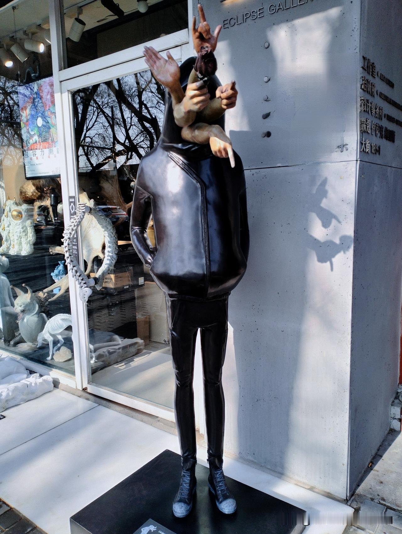 今年冬天的不同