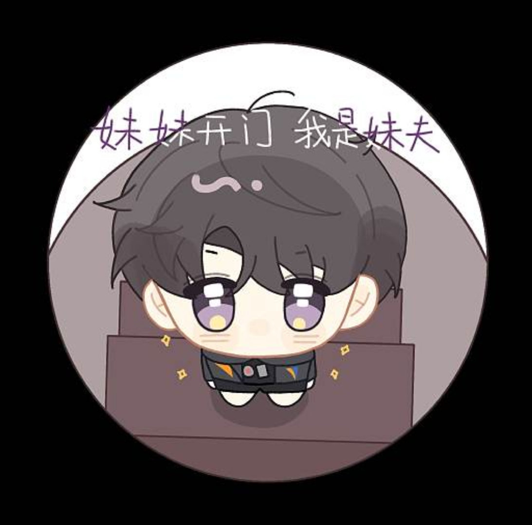 “妹妹开门，我是妹夫。”#恋与深空# ​​​