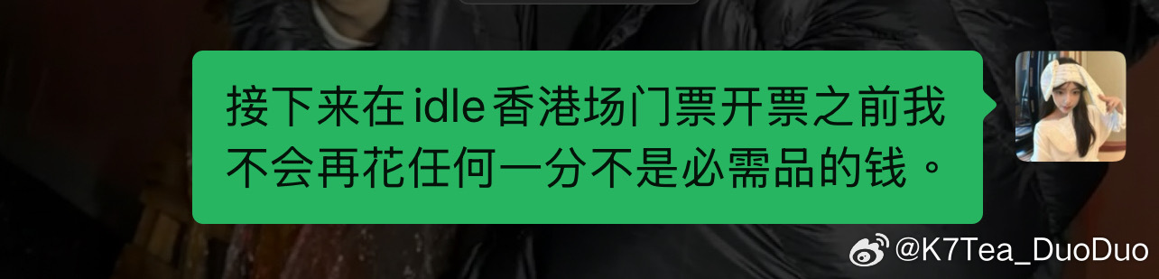 所有人监督我。 