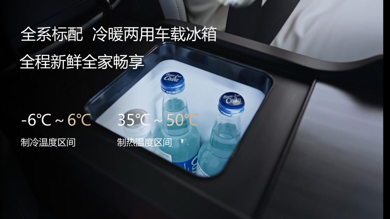汽车资讯 7月18日，比亚迪海豹06DM-i旅行版在济南正式上市，官方指导价10