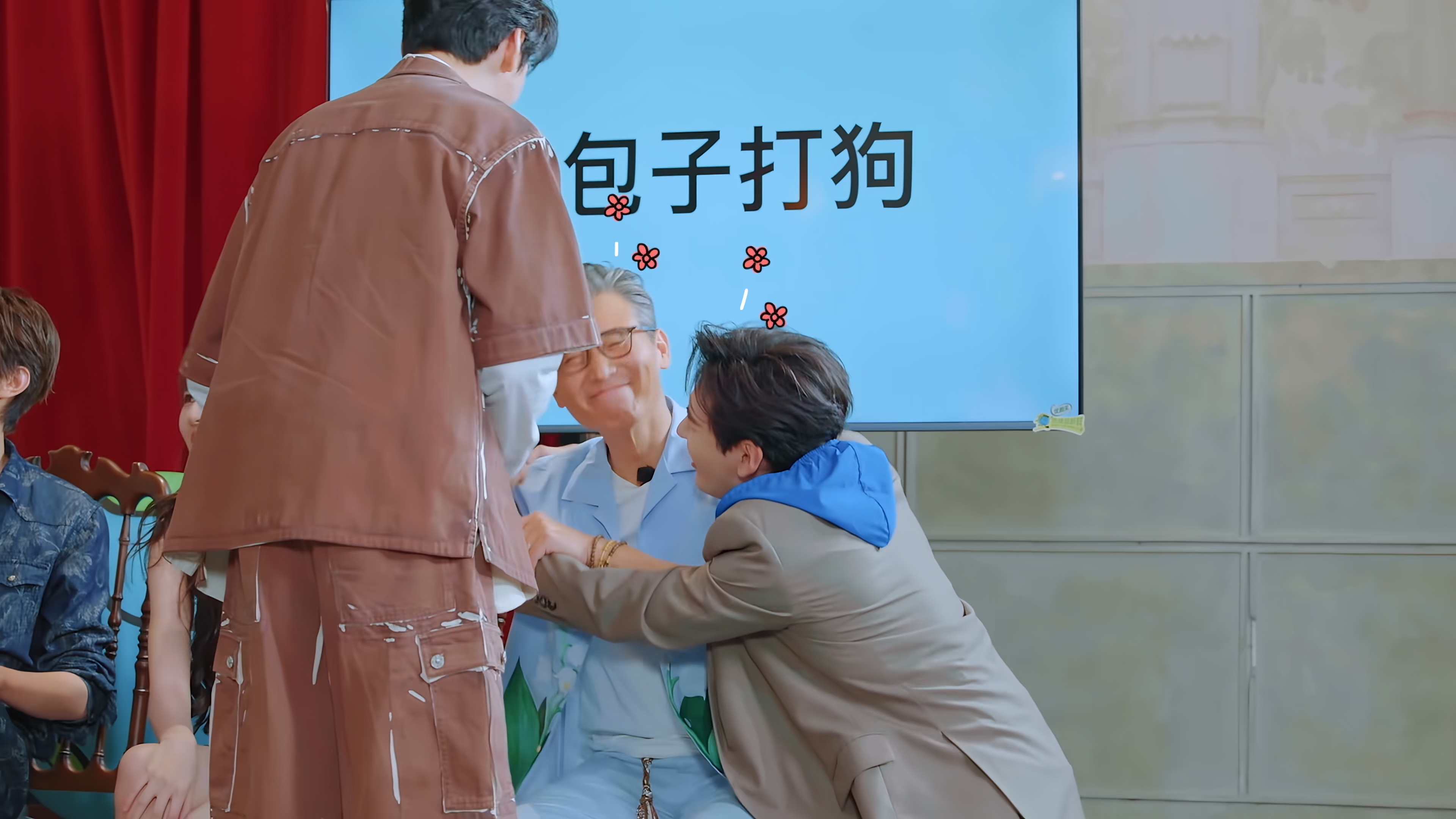 师弟抱着他的好师哥[给你小心心][给你小心心][给你小心心]俊旭的神没给我笑鼠[