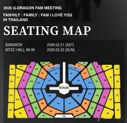 权志龙你让中饭拿什么输360度四面台的饭撒想想就疯狂，每个角度都能被龙哥看到，这