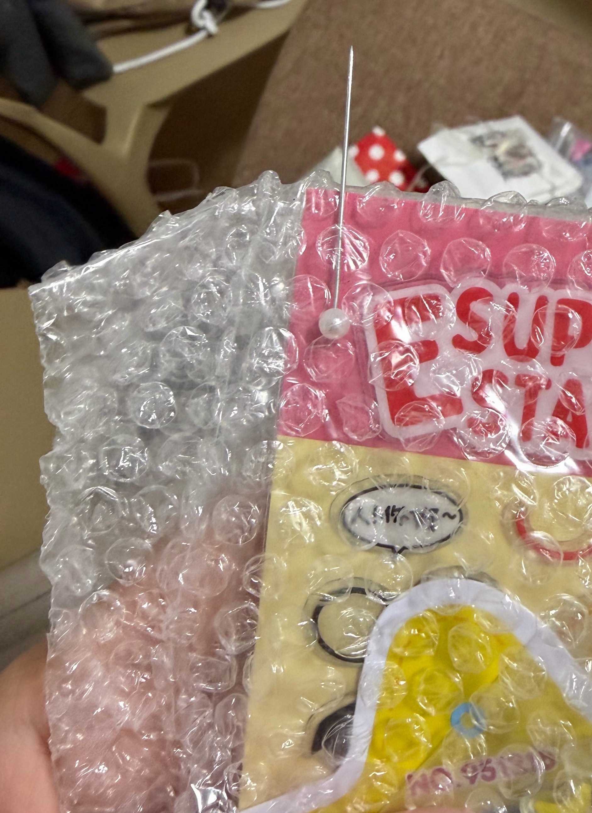 拆的时候一定要小心啊啊啊啊啊我差点一手抓上去我的妈呀 ​​​